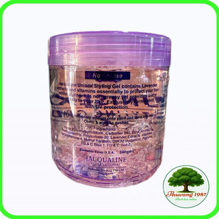Keo vuốt tóc UNISEX giữ nếp đặc biệt không bết dính nhiều size 80g-150g-340g