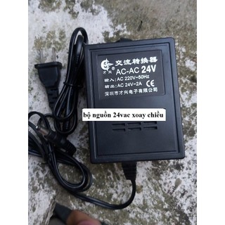 🔌 Nguồn Camera PTZ 220V AC Sang 24V AC – Chuyên Dụng Cho Camera Xoay – Đủ Công Suất 1A – 2A – 3A – 5A – 8A