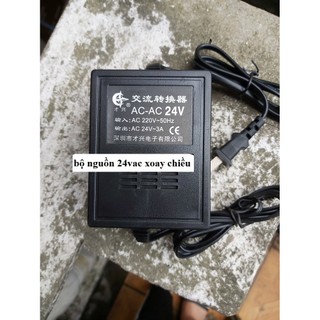 🔌 Nguồn Camera PTZ 220V AC Sang 24V AC – Chuyên Dụng Cho Camera Xoay – Đủ Công Suất 1A – 2A – 3A – 5A – 8A