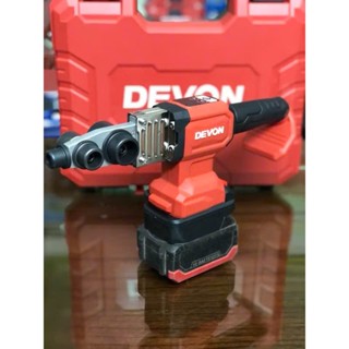  Máy Hàn ống PPR dùng pin20V DEVON 5952 chính hãng 
