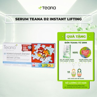 Serum Teana D2 Instant Lifting làm căng da và nâng cơ tức thì 20ml