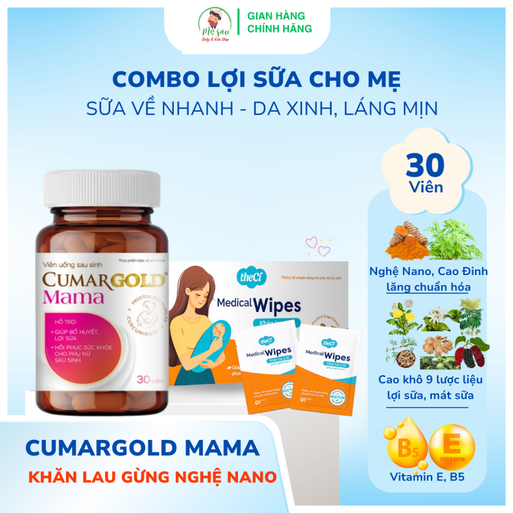 [Combo] 1 Hộp lợi sữa Cumargold Mama và 1 Hộp khăn lau gừng nghệ Nano cho mẹ sau sinh sữa về ướt áo,