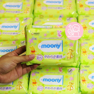 KHĂN GIẤY ƯỚT MOONY - 76 tờ/ bịch