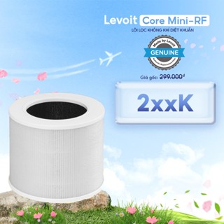 Lõi Lọc Diệt Khuẩn Cho Máy Lọc Levoit Core Mini | Hàng Chính Hãng