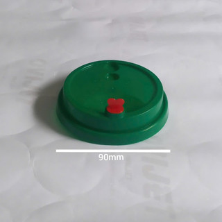 50 LY NẮP TIM MỎNG 500ml - 700ml