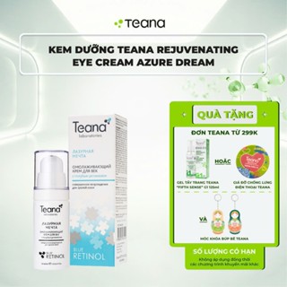 Kem dưỡng Teana Rejuvenating Eye Cream Azure Dream trẻ hóa da vùng mắt với Blue Retinol 30ml