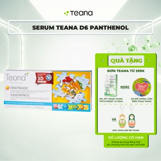 Serum Teana D6 Panthenol làm dịu, giảm viêm đỏ và phục hồi da 20ml