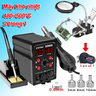  máy khò nhiệt mỏ hàn thiếc 8586D 760w 2 trong 1 tiện lợi -Trạm Hàn Điện Có Màn Hình Hiển Thị 