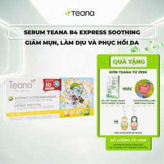 Serum Teana B4 express soothing giảm mụn, làm dịu và phục hồi da