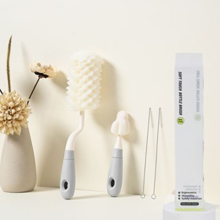 Bộ cọ rửa bình sữa cao cấp 4 chi tiết Mingo chất liệu mút, silicone cao cấp xoay 360 độ, dụng cụ vệ sinh bình sữa