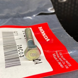 Ốc 6 li dài 30mm, mạ kẽm, chính hãng Honda