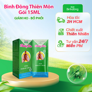 Thiên Môn Dược Bình Đông dạng gói 15ml - Giảm ho nhanh chóng, Bổ phổi thật hay