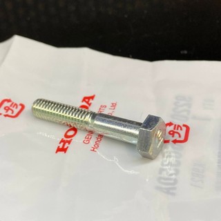 Bulong 6 li dài 35mm, mạ kẽm, hàng chính hãng Honda