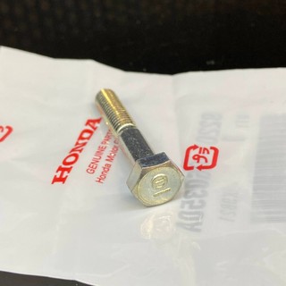 Bulong 6 li dài 35mm, mạ kẽm, hàng chính hãng Honda