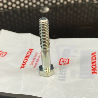 Bulong 6 li dài 35mm, mạ kẽm, hàng chính hãng Honda