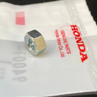 Con tán 6 li mạ kẽm chính hãng Honda