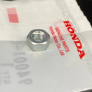 Con tán 6 li mạ kẽm chính hãng Honda