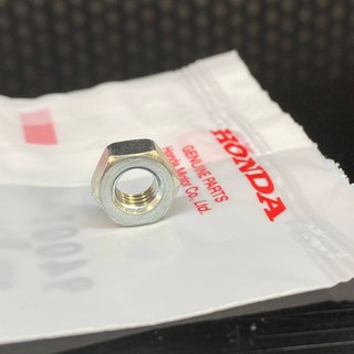 Con tán 6 li mạ kẽm chính hãng Honda