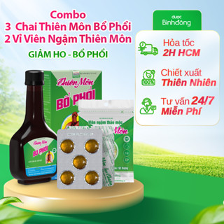 Combo 3 chai Thiên Môn Bổ Phổi Dược Bình Đông và 2 vỉ viên ngậm thảo mộc ho Thiên Môn dạng vỉ