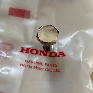 Bulong 6 li dài 12mm, xi bóng (có viền dưới đầu tán), hàng chính hãng Honda