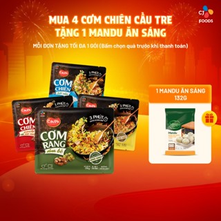 [Mua 4 tặng 1 Mandu ăn sáng] Cơm chiên Cầu Tre 210g vị Dưa bò, Gà cháy tỏi, Hải sản, Kim chi xúc xích