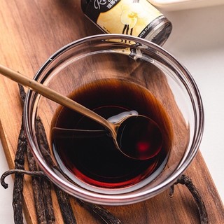 Hương vanilla Rayner's 28mL