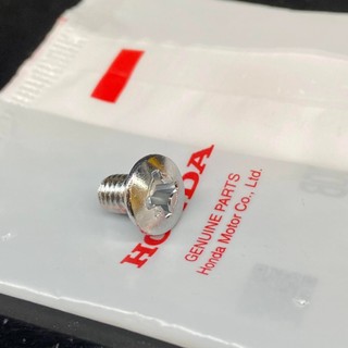 Vít 6 li dài 10mm, xi bóng, bắt vỉ pô vắt CL70, Dax, SS50