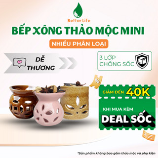 Bếp đốt xông thảo mộc, lò xông bồ kết mini tiện dụng, thanh tẩy nhà cửa, thu hút tài lộc