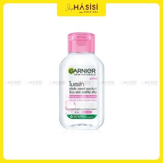 Nước Tẩy Trang GARNIER 400ml
