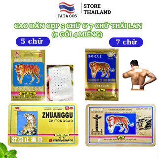Cao dán con hổ 5 chữ thái lan, cao dán con hổ 7 chữ fata co's độ nóng và bám dính tốt