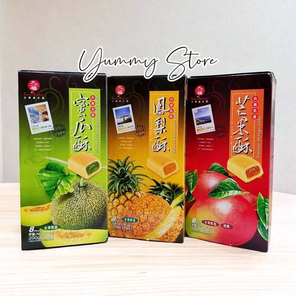 Bánh Nướng Nhân Dưa Lưới , Dưa Luới , Xoài Nice Choice Đài Loan