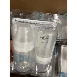 Bình sữa Spectra cổ rộng 160ml