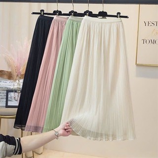 Chân váy dài, chân váy xếp ly 2 lớp lưng chun hàng QCCC loại 1 màu trắng đen kem xanh hồng nâu đi tiệc đi biển - LAROSA