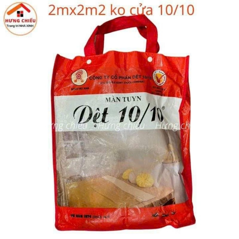 màn may 10/10 sợi kép