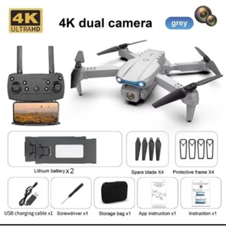 Flycam E88 Pro,  camera 4K,pin 1800mah (tặngtúi đựng)