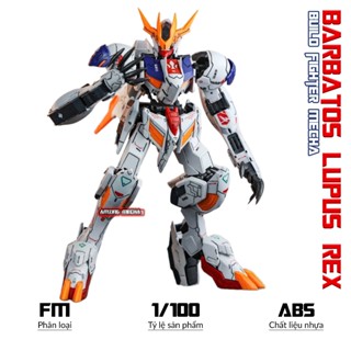 Mô hình FM Barbatos Lupus Rex, 1/100 Mecha Fighter, Đồ chơi lắp ráp nhựa