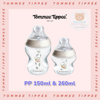 Bình Sữa Tommee Tippee Hoạ Tiết ỐC SÊN PP - 150ml & 260ml