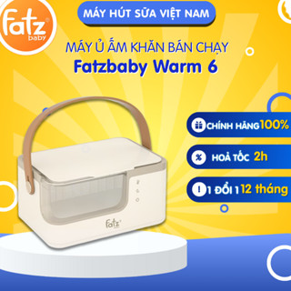 Máy ủ ấm khăn Fatz Baby Warm 6 ướt đa chiều cho bé FB7311SL