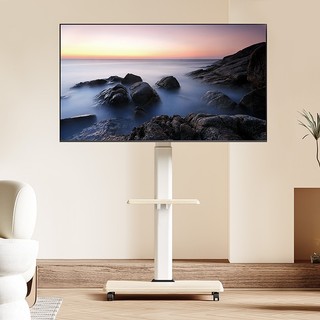 (Cao Cấp) Giá Treo Tivi 32-70 inch xoay màn hình 90 độ ,Kệ tivi di động an toàn ổn định và chắc chắn,kệ tivi -Kazanstore