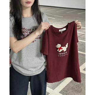   Steezy  Áo phông thun cotton thêu xù cún nơ UPWARD form vừa áo thun nữ cổ tròn áo phông mùa hè cho nữ - P6170 