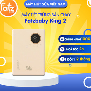 Máy tiệt trùng sấy khô Fatz Baby King 2 khử mùi UVC-LED công nghệ Anion dung tích 19L FB4799BT