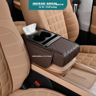  Đệm tỳ tay ô tô Mẫu Mới 4 trong 1 có hộp đựng đa năng Chất liệu bọc da PU cao cấp Hoàng Minh Auto 