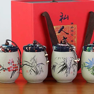 Set Quà Tặng Hũ Trà Cao Cấp