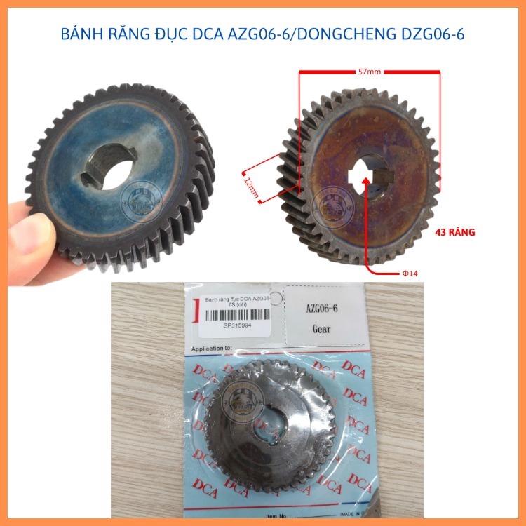 Nhông - Bánh răng máy đục DCA AZG06-6, DONGCHENG DZG06-6 43 Răng