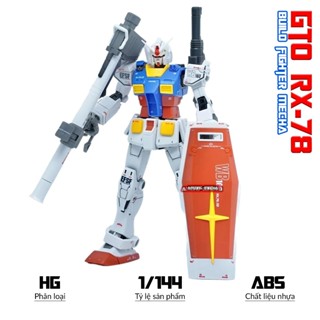 Mô hình GTO RX-78-2, 1/144 Mecha Fighter, Mô hình nhựa, Đồ chơi xếp hình mecha