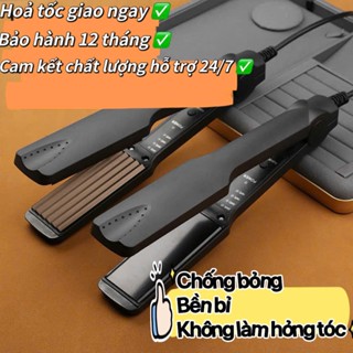 Máy dập xù bấm tóc kẹp tóc làm phồng chân tóc Bluehope bản to 4 chức năng  nhiệt độ bấm mè tạo kiểu