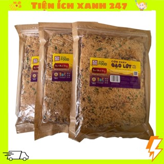 (750g) Combo 3 gói Cơm cháy Gạo Lứt siêu ruốc Ninh Bình Vàng, cơm to 250g/gói - Đặc sản Ninh Bình