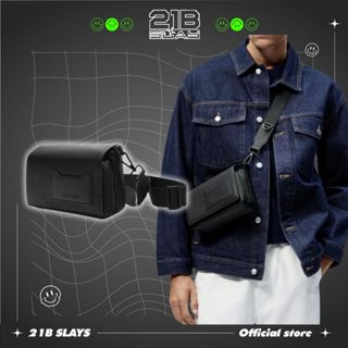 Túi đeo chéo nam hộp vuông da pu cao cấp dợi dệt mệt độ cao form túi messenger nhiều ngăn có ngăn đựng thẻ thời trang