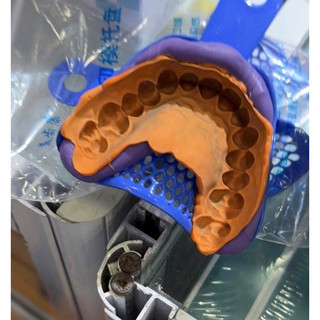 SILICON LẤY DẤU FANTA