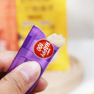 Súp Thưởng HAPPY 100 Cho Mèo Gói 5 Thanh x 14g